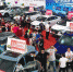 海口车展年终盛典“大放价”，购车+免税消费新体验！ - 海南新闻中心