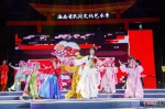 海南省民间文化艺术季荟萃演出开幕 展现民间文化魅力 - 中新网海南频道