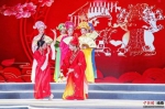海南省民间文化艺术季荟萃演出开幕 展现民间文化魅力 - 中新网海南频道