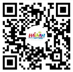 海南发布新版文旅宣传歌曲《海南Disco》 - 海南新闻中心