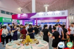 2021第七届海南国际旅游美食博览会即将“飘香” - 海南新闻中心