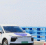2021中国（海南）国际新能源汽车拉力赛海口发车 - 中新网海南频道