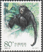 2002年，中国邮政发行的《黑长臂猿》特种邮票。 - 中新网海南频道