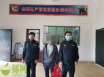 非法售卖、储存危险物质 万宁一店主被拘留 - 海南新闻中心