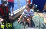 涉案金额126992.33元！男子非法捕捞被判一年零八个月 - 海南新闻中心