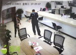 昌江法院查控被执行人、追回部分欠款5万元 - 海南新闻中心