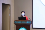 海南省医学会儿科专业委员会呼吸学组第三次会议举行 - 海南新闻中心