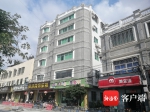 估价超3亿元 三亚刘庆鸯黑社会性质组织涉案财产将拍卖 - 海南新闻中心