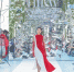 12月12日，2021海南岛国际时装周在三亚湾海岸带来DRAMAHAUS 2022春夏系列大秀。海南日报记者 武威 摄 - 中新网海南频道