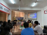 海南职业技术学院积极备战首届跨境电商直播技能大赛 - 海南新闻中心