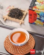 白沙陨坑茶：种在陨石坑上的有机茶 - 中新网海南频道