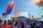 8000万游客的欢乐新主场 海南富力海洋欢乐世界耀世启航 - 海南新闻中心
