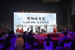 第六届三亚国际文博会“交通银行·博物传奇夜”文化主题活动在三亚成功举办 - 海南新闻中心
