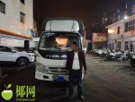 报废货车车厢塞满“乘客”，连儋州民警也捏了一把冷汗 - 海南新闻中心