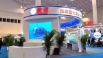 澄迈多种海产品亮相中国（海南）国际海洋产业博览会 - 海南新闻中心