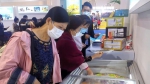 澄迈多种海产品亮相中国（海南）国际海洋产业博览会 - 海南新闻中心