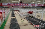 中铁建设海南绿色建筑产业园竣工投产 - 中新网海南频道