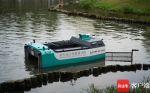 海南首艘无人驾驶清洁船在海口东湖试用 实现90%以上的水面自动清理 工作效率是人工20倍 - 海南新闻中心