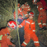 男子登山迷路被困 三亚多部门10小时成功营救 - 海南新闻中心