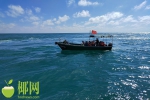 非法载客出海，万宁一渔民被拘留 - 海南新闻中心