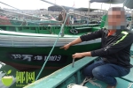 非法载客出海，万宁一渔民被拘留 - 海南新闻中心