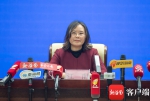 海南省两会将于1月20日至24日召开 - 海南新闻中心