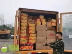 非法运输、储存烟花爆竹 2人被昌江警方拘留 - 海南新闻中心