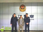 非法运输、储存烟花爆竹 2人被昌江警方拘留 - 海南新闻中心