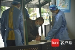 医护人员驻守机场检测核酸让来琼人员放心旅游过年 - 海南新闻中心