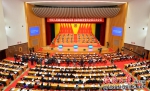海南省政协七届五次会议隆重开幕 - 海南新闻中心