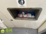 烟瘾这么大？海南环岛高铁上一男子躲厕所抽烟触发报警 - 海南新闻中心