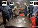 小卖部里利用扑克牌赌博 陵水这4人将在拘留所过年 - 海南新闻中心