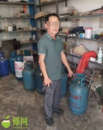 拘！儋州一男子竟在自建房内违规私售液化石油气 - 海南新闻中心