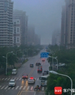 海南近期多地大雾 这些时段交通出行条件较差请注意 - 海南新闻中心