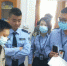三亚开展医疗卫生行业专项整治 一男子因非法行医被移送公安机关 - 海南新闻中心