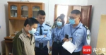 三亚开展医疗卫生行业专项整治 一男子因非法行医被移送公安机关 - 海南新闻中心