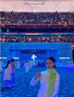 这3位海南籍姑娘在北京冬奥会闭幕式的舞台上“折柳寄情” - 海南新闻中心