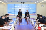 海口、湛江签署反走私合作机制协议 - 海南新闻中心