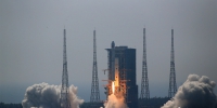 中国成功发射泰景三号01卫星等22颗卫星 - 中新网海南频道