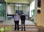 使用假居住证办理业务 一男子被三亚吉阳警方拘留5日 - 海南新闻中心
