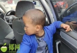 家长粗心大意，车窗“咬”住小男孩手指，洋浦消防提示…… - 海南新闻中心