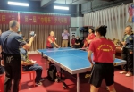 海口美兰区举办“巾帼杯”乒乓球赛 - 海南新闻中心