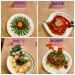 海甸街道新安社区开展“厨艺秀美味·幸福在新安”——2022年新安社区三八妇女节厨艺大比拼活动 - 海南新闻中心