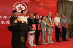 中国退役军人就业创业服务促进会海南代表处正式成立 - 海南新闻中心