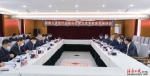 省第八次党代会报告征求专家意见座谈会在京召开 沈晓明冯飞出席 - 海南新闻中心