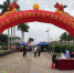 海口国家高新区云龙产业园专场招聘会举办，提供276个工作岗位 - 海南新闻中心