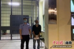 投鼠药偷狗吃肉 一男子被三亚吉阳警方行政拘留 - 海南新闻中心