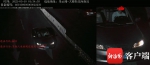 海口公安交警曝光一批驾车不系安全带违法行为 - 海南新闻中心