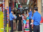 三亚8家店铺被责令限期改正 涉及水果店、五金店…… - 海南新闻中心