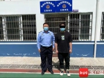 一男子入侵公司后台盗刷5万余元 三亚民警人性化执法促嫌疑人千里投案 - 海南新闻中心